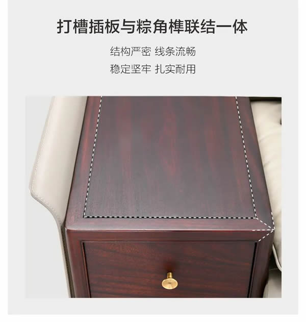 聯(lián)邦家私全屋定制·舒雨 | 相見歡沙發(fā)，看得見歲月痕跡，留得住當(dāng)下美好