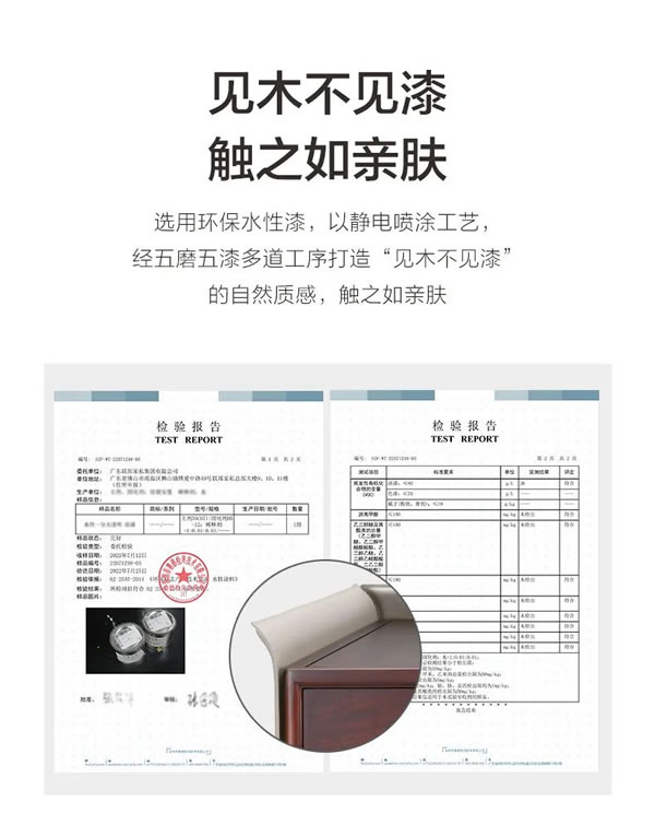 聯(lián)邦家私全屋定制·舒雨 | 相見歡沙發(fā)，看得見歲月痕跡，留得住當(dāng)下美好