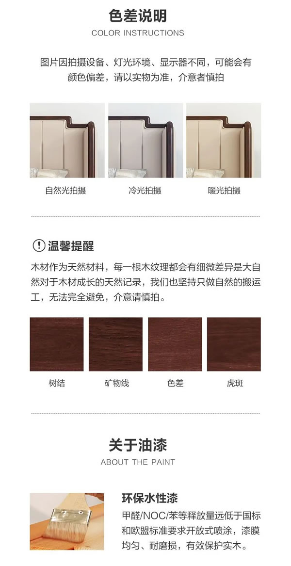 聯(lián)邦家私全屋定制·舒雨 | 相見歡沙發(fā)，看得見歲月痕跡，留得住當(dāng)下美好