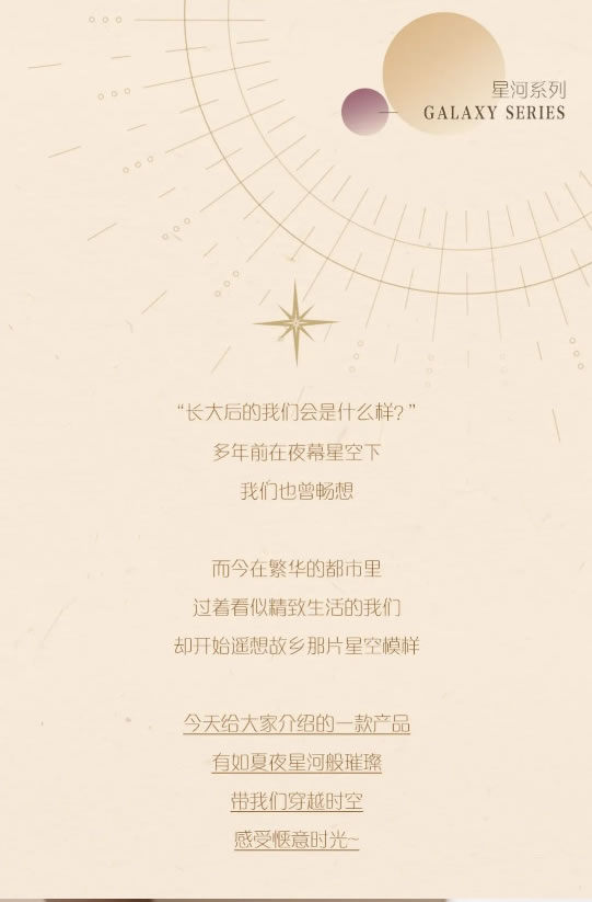 林氏整家定制 | 這樣的整家太太美了?。≌嬗新叫呛拥母杏X！