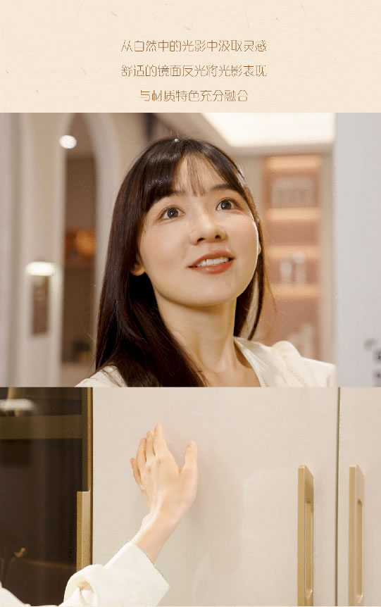 林氏整家定制 | 這樣的整家太太美了??！真有漫步星河的感覺！