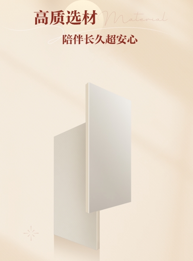 全友全屋定制|【櫥柜新品丨簡愛+】簡約高顏，舒享溫馨“食”光