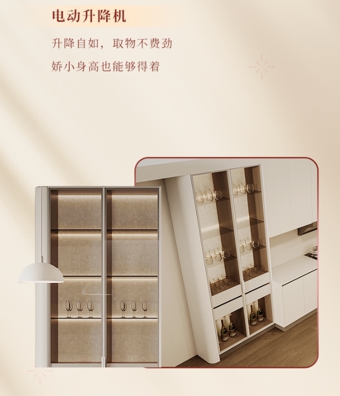 全友全屋定制|【櫥柜新品丨簡愛+】簡約高顏，舒享溫馨“食”光
