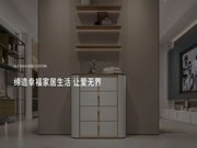客來(lái)福整家定制|年后裝修選櫥柜沒(méi)頭緒？三招教你搞定廚房！