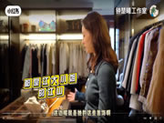 兔寶寶全屋定制|她家的10㎡衣帽間，太好抄了！