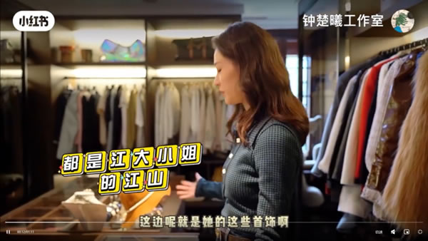 兔寶寶全屋定制|她家的10㎡衣帽間，太好抄了！