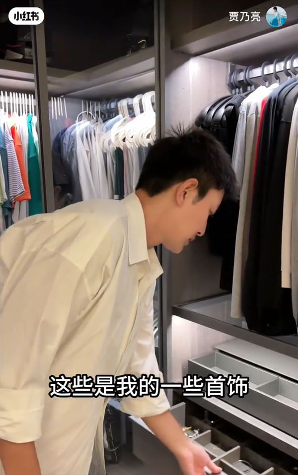 兔寶寶全屋定制|她家的10㎡衣帽間，太好抄了！