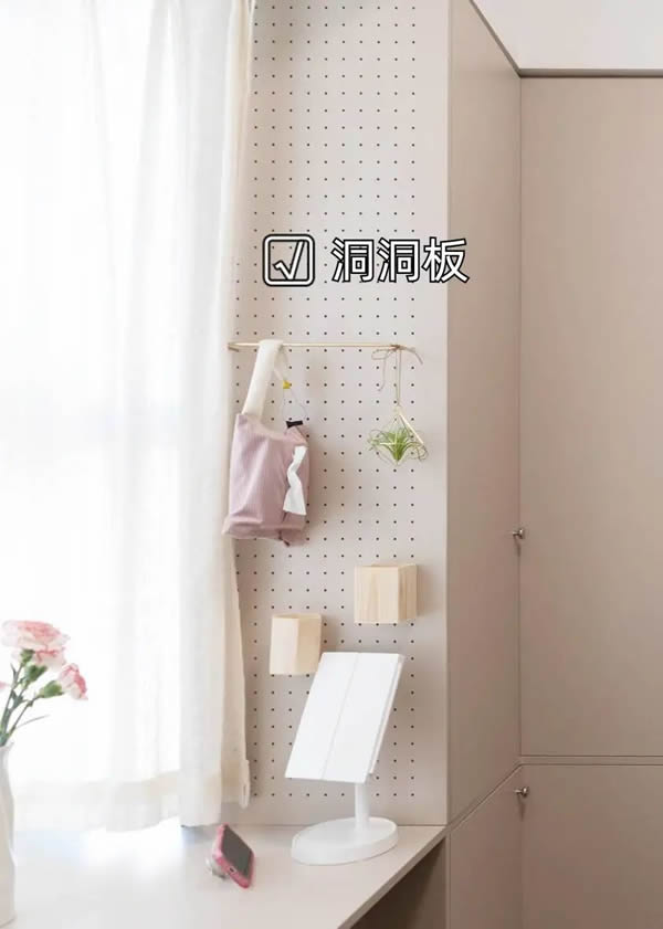 兔寶寶全屋定制|她家的10㎡衣帽間，太好抄了！