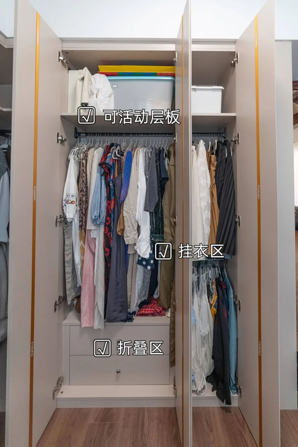 兔寶寶全屋定制|她家的10㎡衣帽間，太好抄了！
