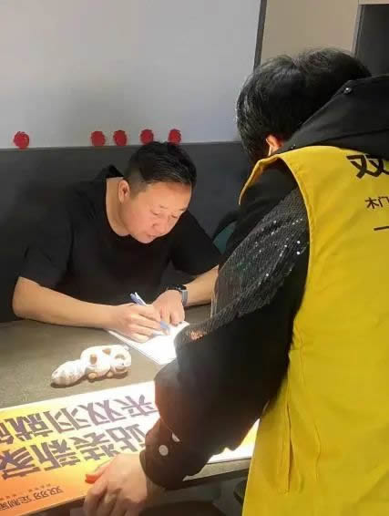 雙羽定制家 | 以心「煥」新︱雙羽免費(fèi)上門除塵保養(yǎng)，新春送暖進(jìn)萬(wàn)家