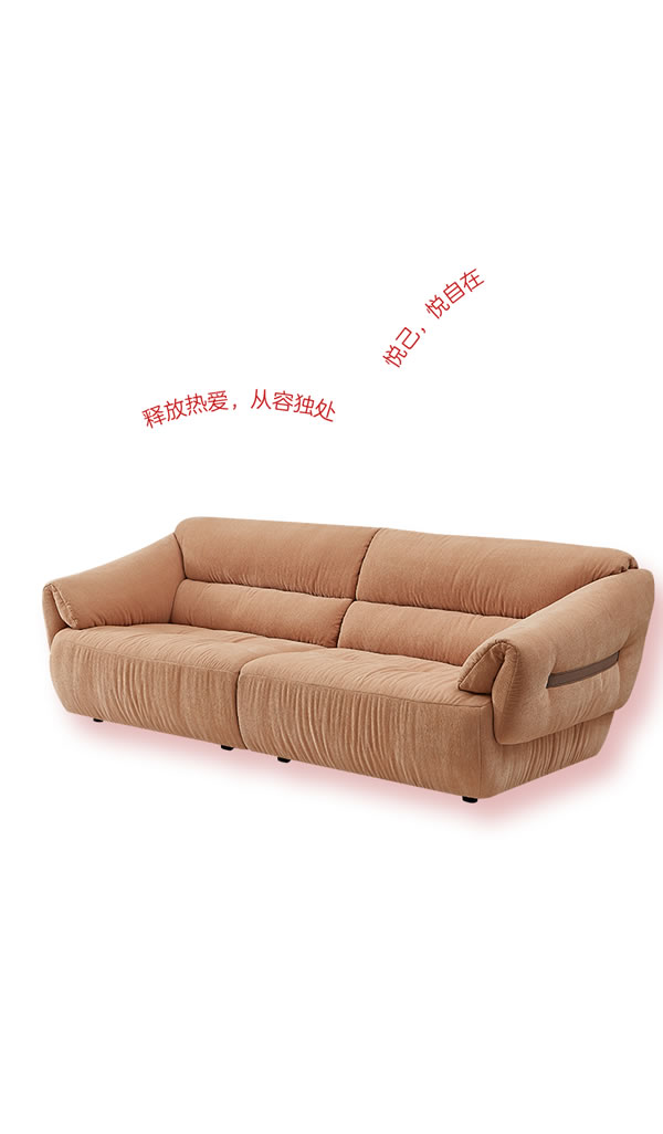 全友全屋定制·新品合集丨解鎖愛(ài)的心動(dòng)密語(yǔ)