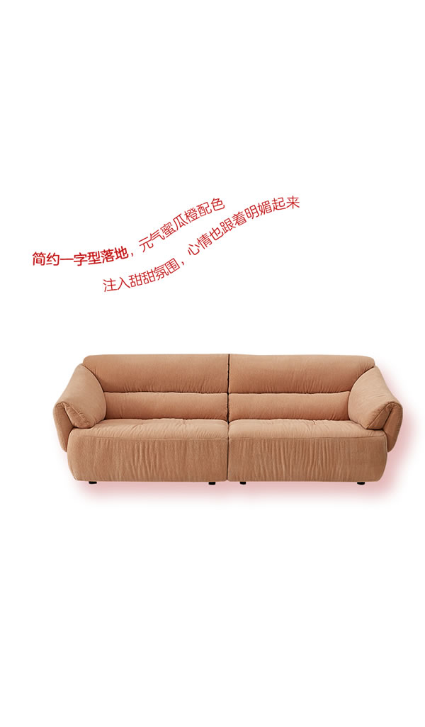 全友全屋定制·新品合集丨解鎖愛(ài)的心動(dòng)密語(yǔ)