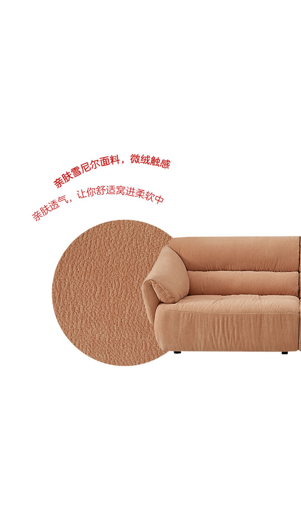 全友全屋定制·新品合集丨解鎖愛(ài)的心動(dòng)密語(yǔ)