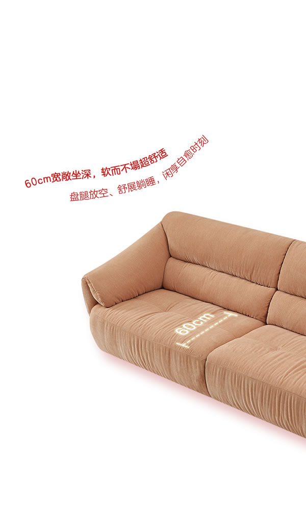 全友全屋定制·新品合集丨解鎖愛(ài)的心動(dòng)密語(yǔ)
