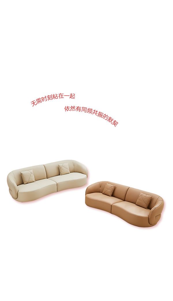 全友全屋定制·新品合集丨解鎖愛(ài)的心動(dòng)密語(yǔ)
