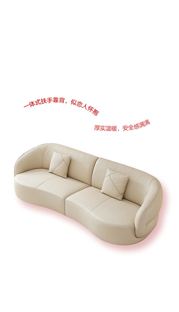 全友全屋定制·新品合集丨解鎖愛(ài)的心動(dòng)密語(yǔ)