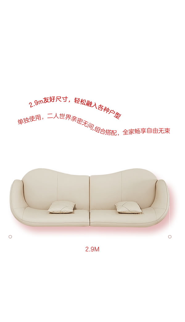 全友全屋定制·新品合集丨解鎖愛(ài)的心動(dòng)密語(yǔ)