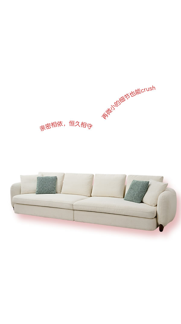 全友全屋定制·新品合集丨解鎖愛(ài)的心動(dòng)密語(yǔ)