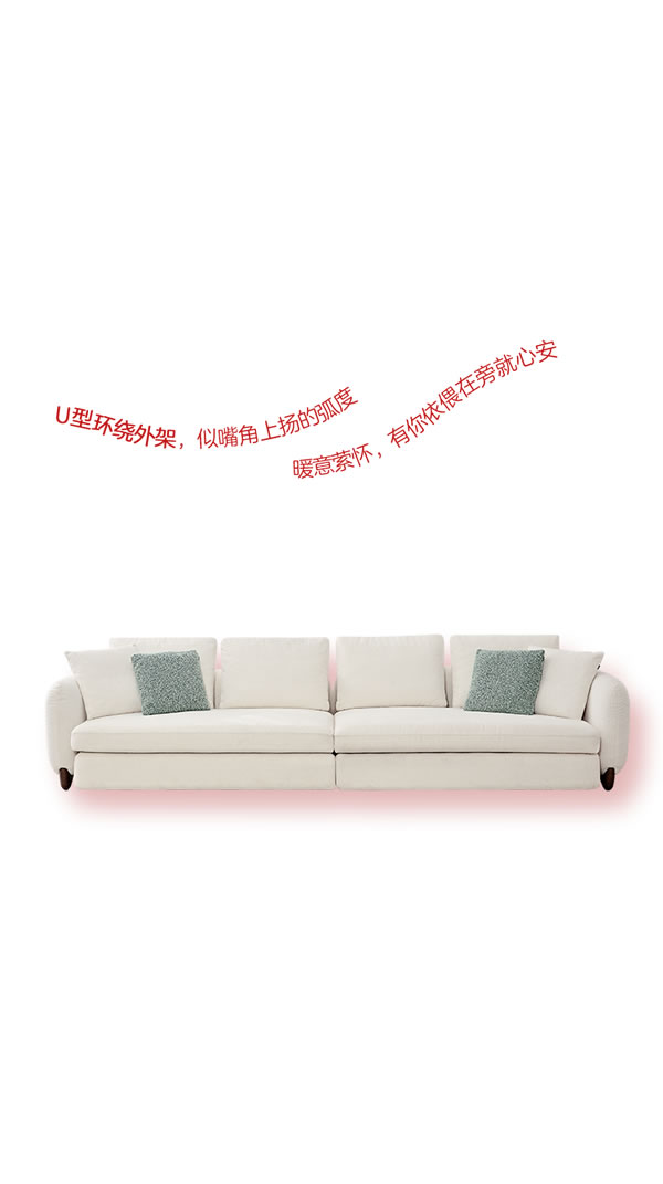 全友全屋定制·新品合集丨解鎖愛(ài)的心動(dòng)密語(yǔ)