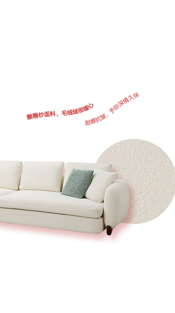 全友全屋定制·新品合集丨解鎖愛(ài)的心動(dòng)密語(yǔ)