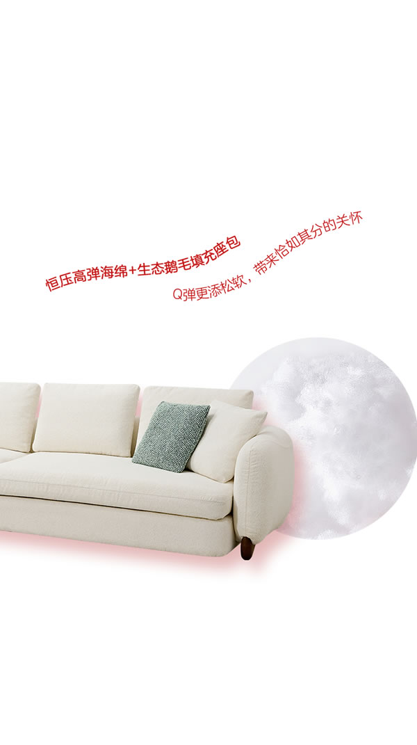 全友全屋定制·新品合集丨解鎖愛(ài)的心動(dòng)密語(yǔ)