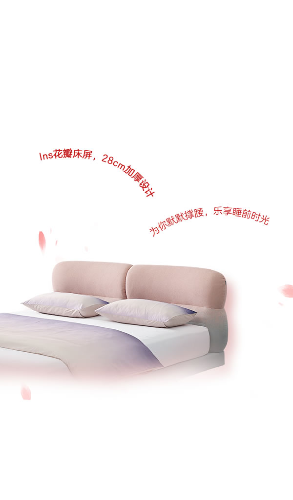 全友全屋定制·新品合集丨解鎖愛(ài)的心動(dòng)密語(yǔ)