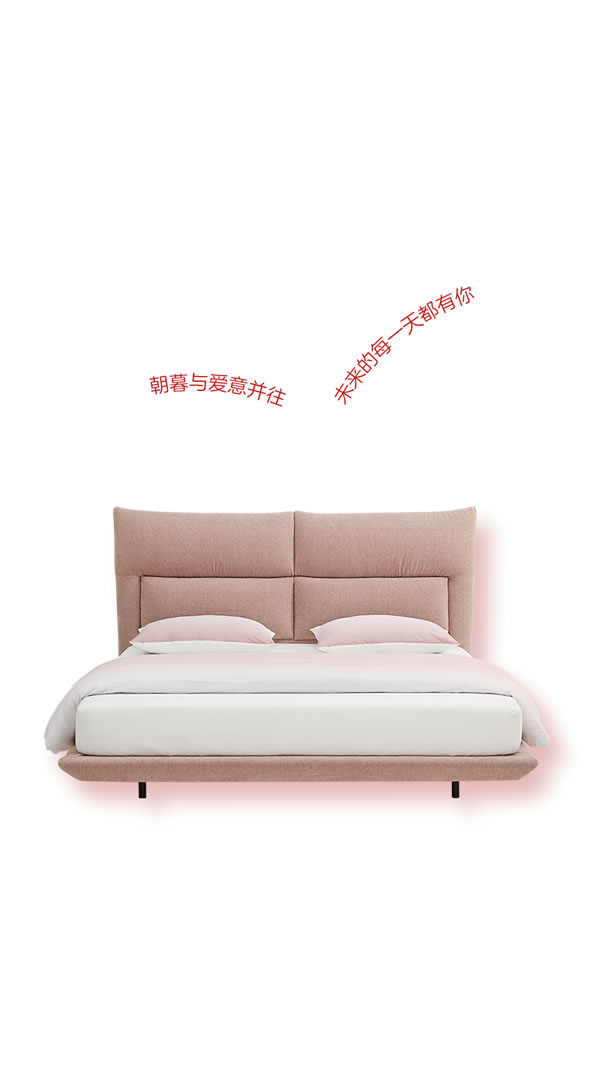 全友全屋定制·新品合集丨解鎖愛(ài)的心動(dòng)密語(yǔ)