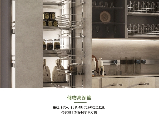 開來家居·科學(xué)潮居空間-餐廳 | 細節(jié)承載萬千家庭的煙火氣