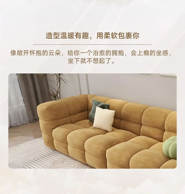 筑美家居·活動(dòng)家具新品|小法式-簡(jiǎn)約精致，感受奢而不凡輕法魅力