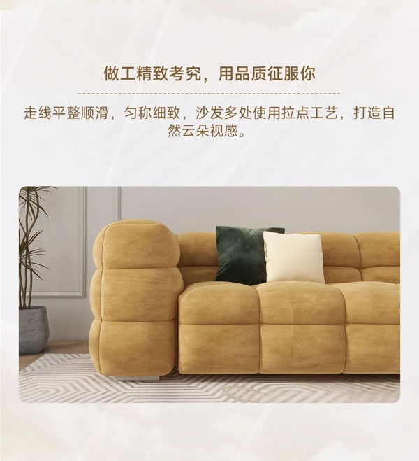 筑美家居·活動(dòng)家具新品|小法式-簡(jiǎn)約精致，感受奢而不凡輕法魅力