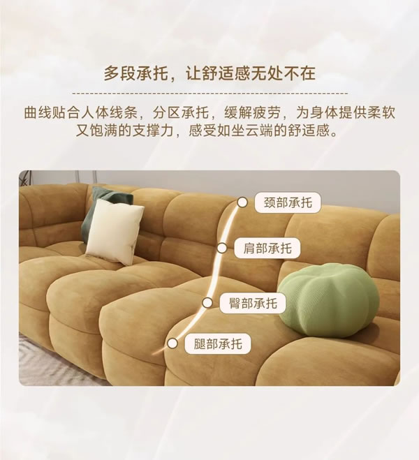 筑美家居·活動(dòng)家具新品|小法式-簡(jiǎn)約精致，感受奢而不凡輕法魅力