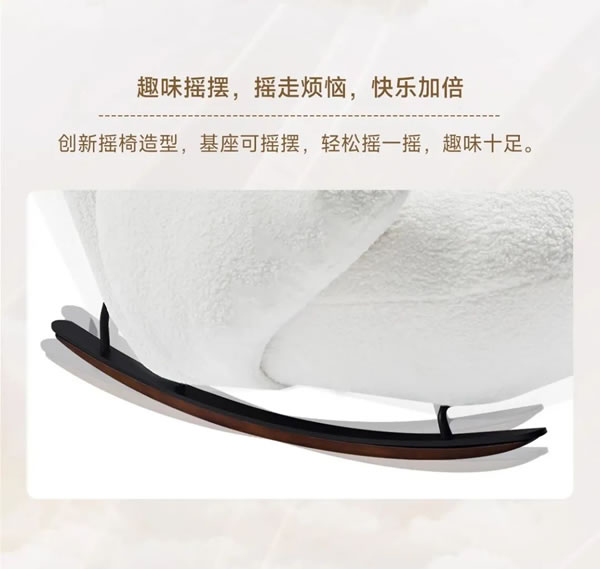 筑美家居·活動(dòng)家具新品|小法式-簡(jiǎn)約精致，感受奢而不凡輕法魅力