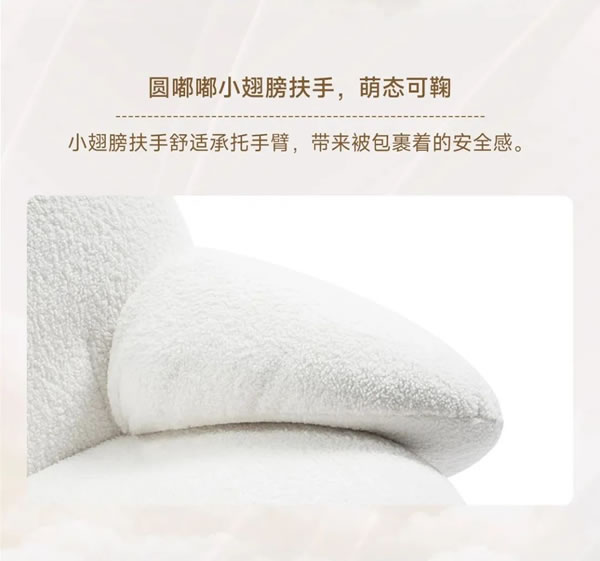 筑美家居·活動(dòng)家具新品|小法式-簡(jiǎn)約精致，感受奢而不凡輕法魅力