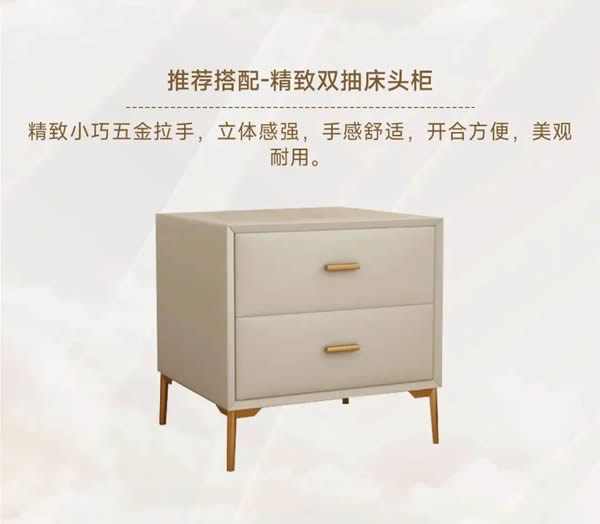筑美家居·活動(dòng)家具新品|小法式-簡(jiǎn)約精致，感受奢而不凡輕法魅力