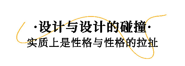 博洛尼全屋定制|慕了！這個有松弛感的珠寶設(shè)計師，家里原來有這么多“情緒開關(guān)”！
