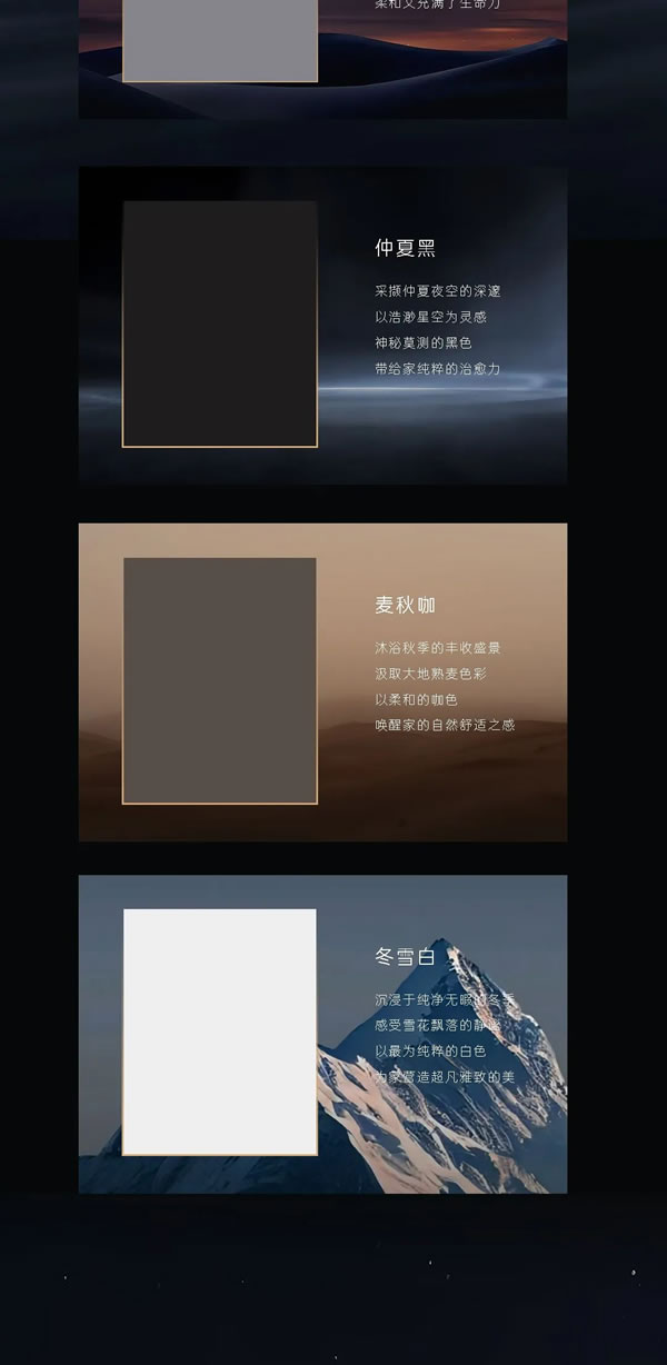 柏菲倫高端定制家居·產(chǎn)品上新 | Purfeel 鉑系鋁玻門，精工美學賦予空間輕盈質感