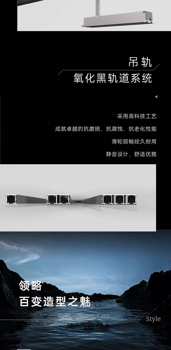 柏菲倫高端定制家居·產(chǎn)品上新 | Purfeel 鉑系鋁玻門，精工美學賦予空間輕盈質感