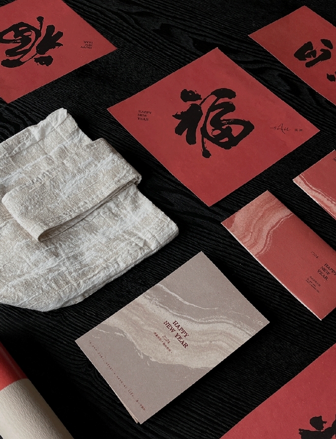 溪岸年禮 | 日子行云，帶來一場自然的年慶