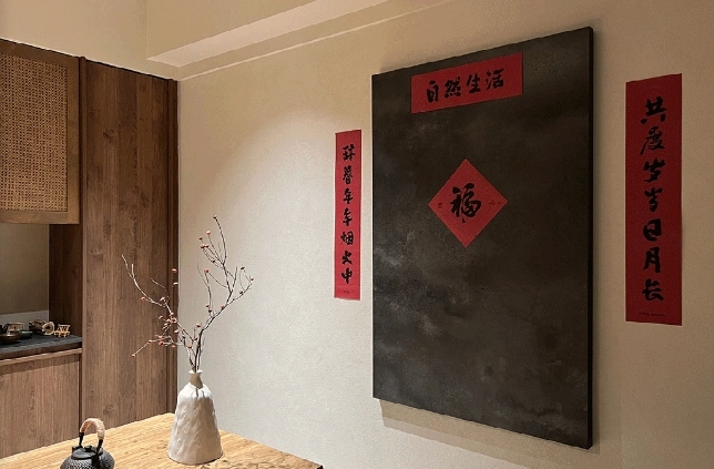 溪岸年禮 | 日子行云，帶來一場自然的年慶