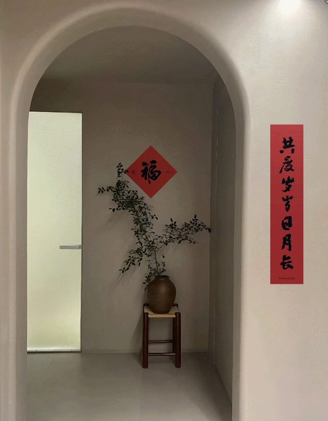 溪岸年禮 | 日子行云，帶來一場自然的年慶