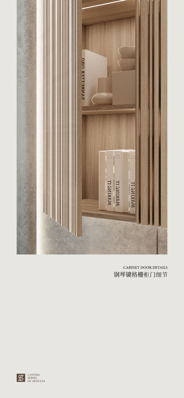 圣雅帝全屋定制·侘寂風(fēng)丨蘊(yùn)錦系列·為您提供一片寧?kù)o的避風(fēng)港