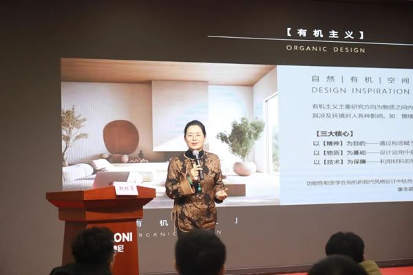 重塑定位 增值賦能丨德魯尼第一期遠(yuǎn)航計(jì)劃培訓(xùn)班圓滿結(jié)束