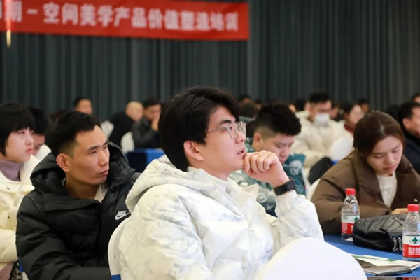 重塑定位 增值賦能丨德魯尼第一期遠(yuǎn)航計(jì)劃培訓(xùn)班圓滿結(jié)束