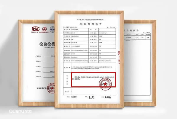 全友干貨丨沙發(fā)到底怎么選？5個(gè)要點(diǎn)須牢記，懂行的人都點(diǎn)贊了！