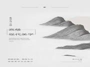 好樂家全屋定制·家裝 | 坤園180現(xiàn)代輕奢