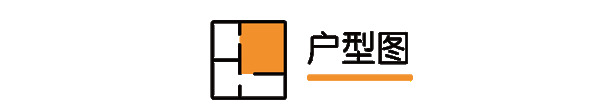 兔寶寶全屋定制|113㎡現(xiàn)代簡約風(fēng)，秒變理想型住宅