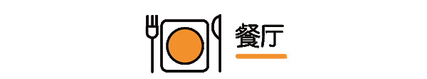 兔寶寶全屋定制|113㎡現(xiàn)代簡約風(fēng)，秒變理想型住宅