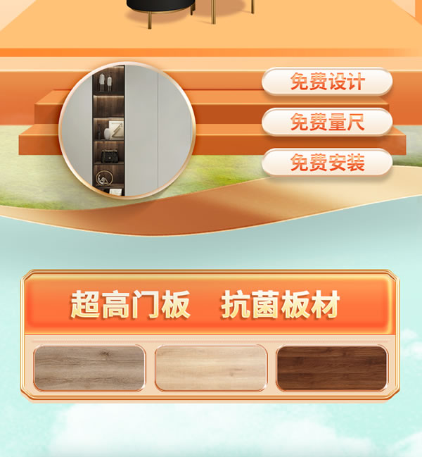 全友全屋定制|00后女生爆改96㎡老房，輕松住下一家五口，這2萬(wàn)花得太值了！
