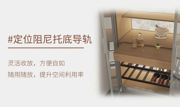 詩尼曼家居新品上市丨簡序系列 · 以極簡的色彩與線條，回歸純凈的秩序生活