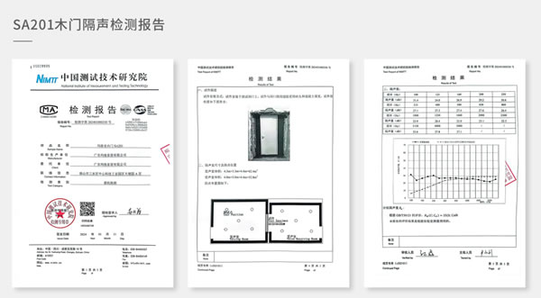 新品上市 | 品質(zhì)全“芯”升級，瑪格SA201 煥新家門高顏值